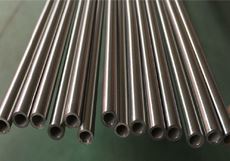 SS Tubes Manufacturer in India
