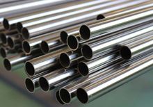 SS Pipes Manufacturer India